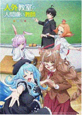一念永恒漫画主角白小纯人物形象